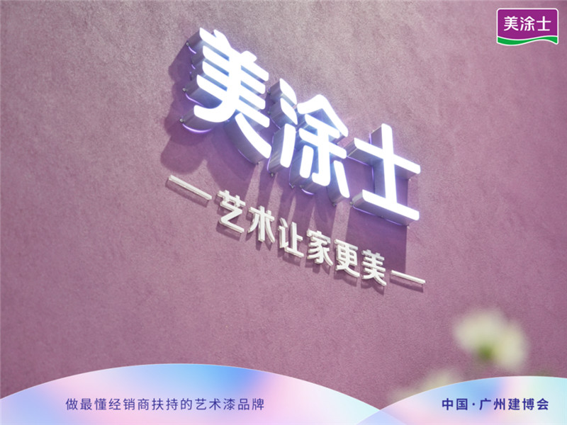 英国·威廉希尔(williamhill)唯一中文官方网站