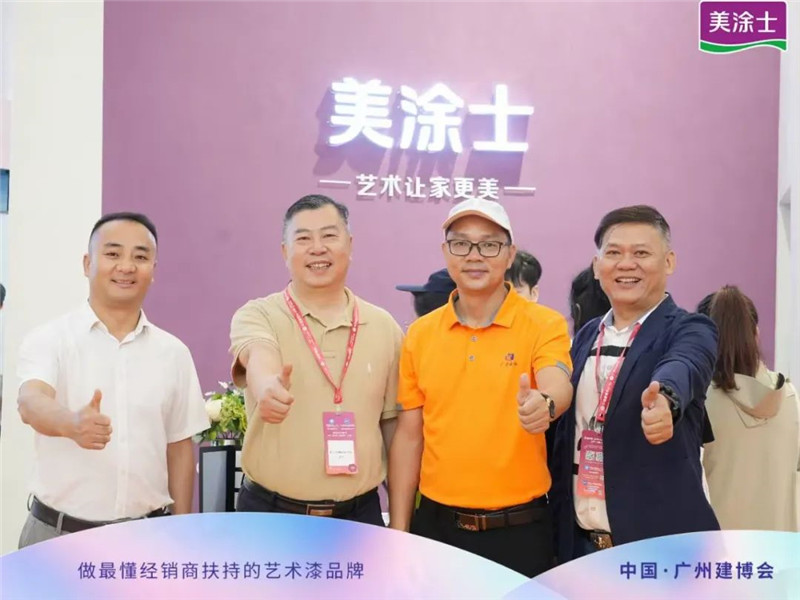 英国·威廉希尔(williamhill)唯一中文官方网站