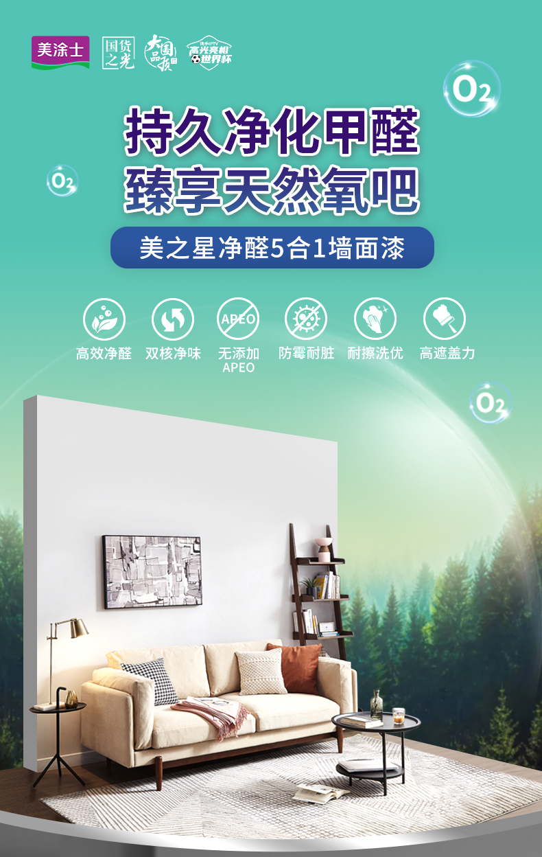 英国·威廉希尔(williamhill)唯一中文官方网站