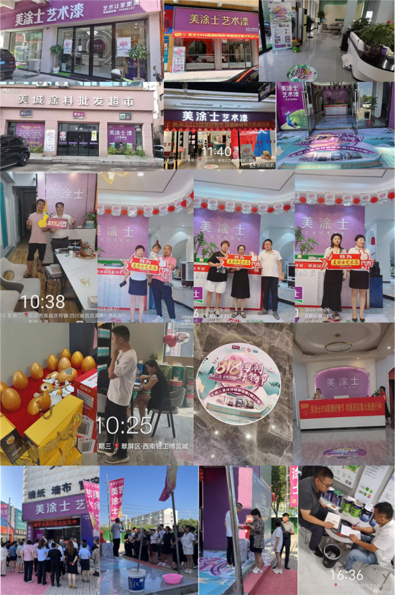 英国·威廉希尔(williamhill)唯一中文官方网站