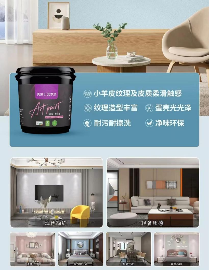 英国·威廉希尔(williamhill)唯一中文官方网站