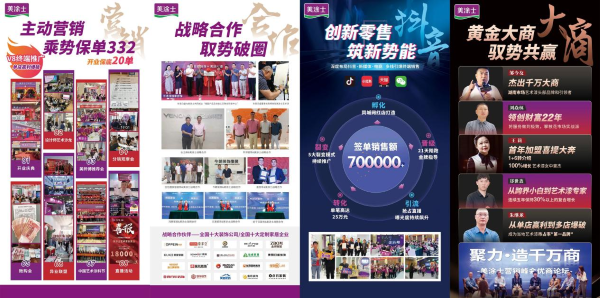 英国·威廉希尔(williamhill)唯一中文官方网站