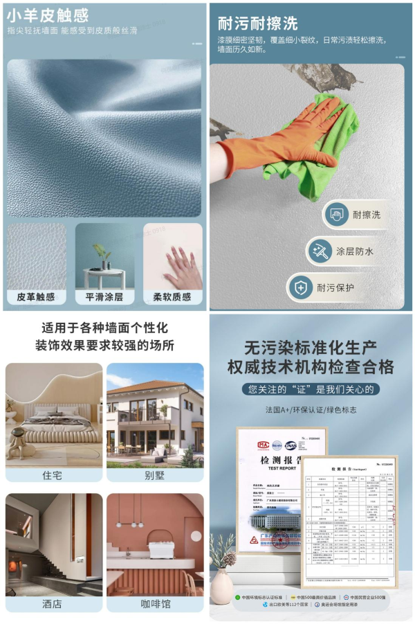 英国·威廉希尔(williamhill)唯一中文官方网站