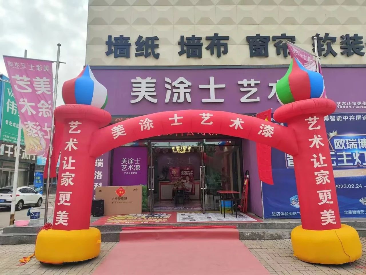 英国·威廉希尔(williamhill)唯一中文官方网站