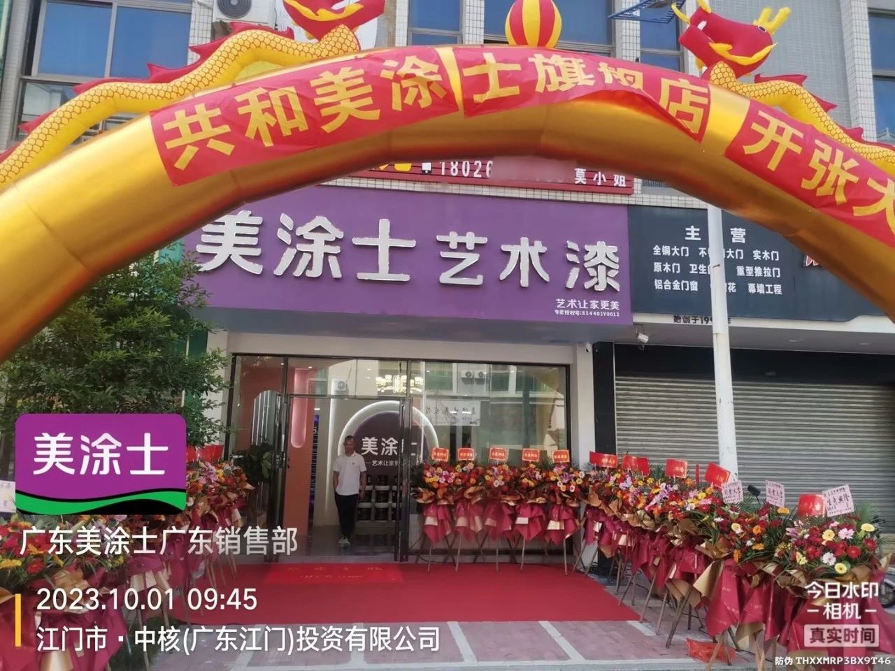 英国·威廉希尔(williamhill)唯一中文官方网站