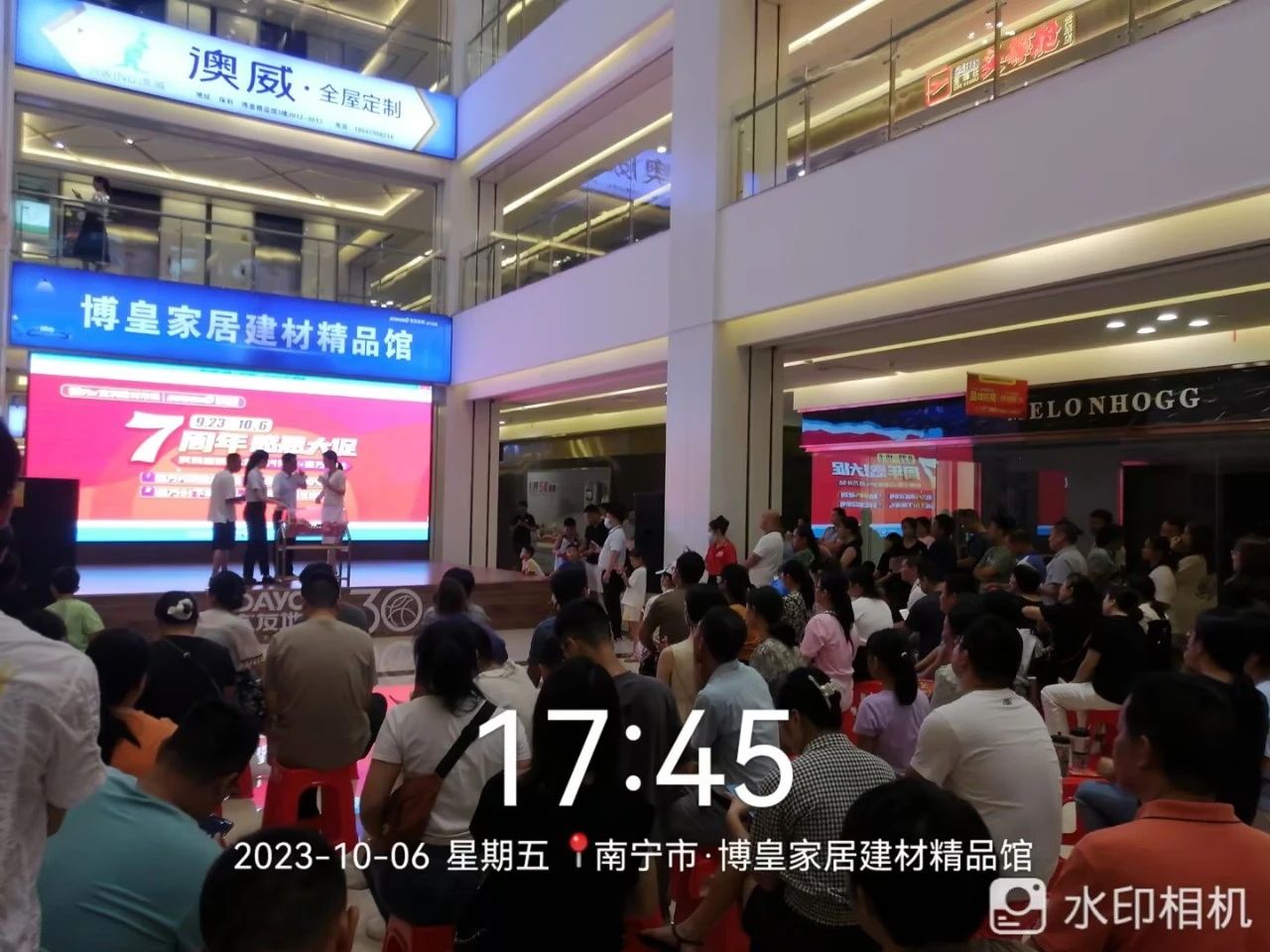 英国·威廉希尔(williamhill)唯一中文官方网站