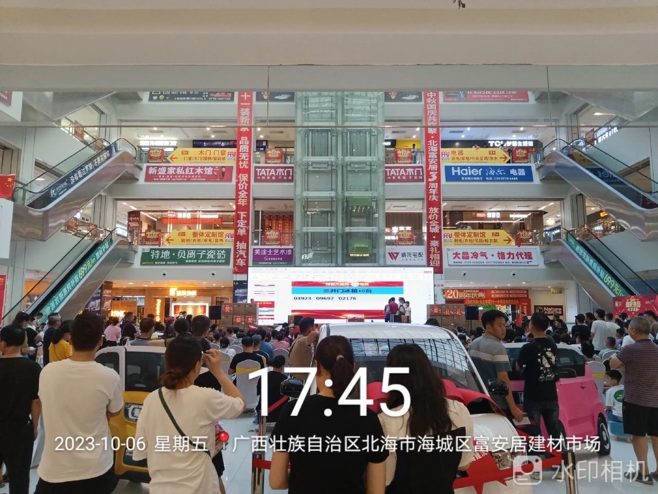 英国·威廉希尔(williamhill)唯一中文官方网站