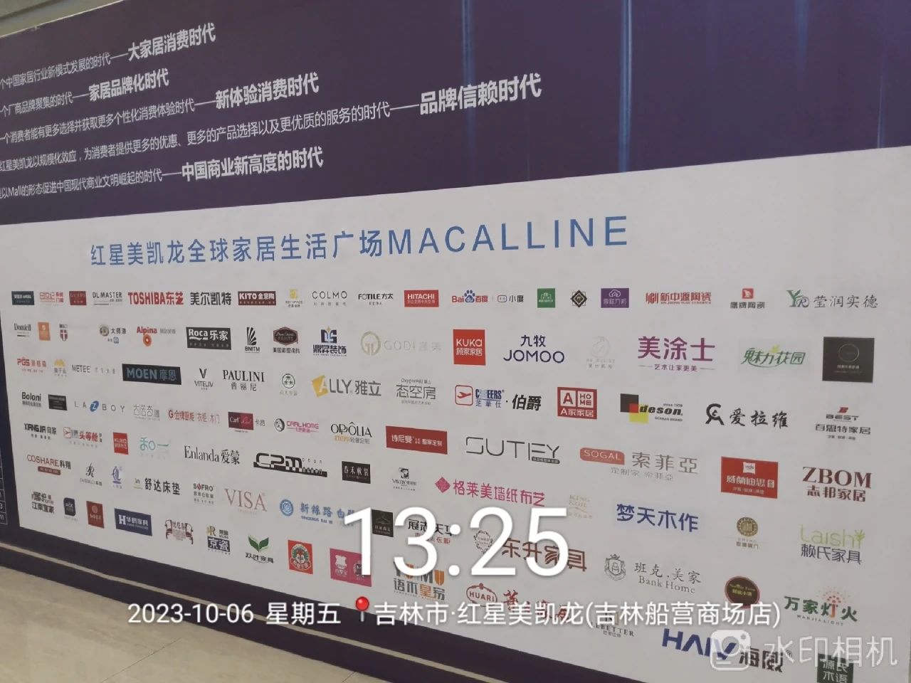 英国·威廉希尔(williamhill)唯一中文官方网站