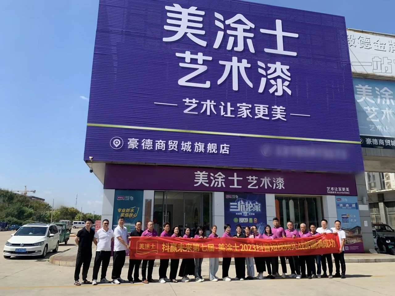 英国·威廉希尔(williamhill)唯一中文官方网站