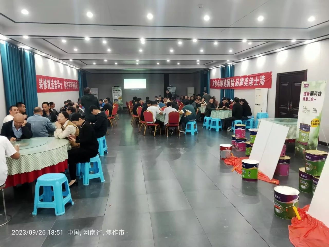 英国·威廉希尔(williamhill)唯一中文官方网站