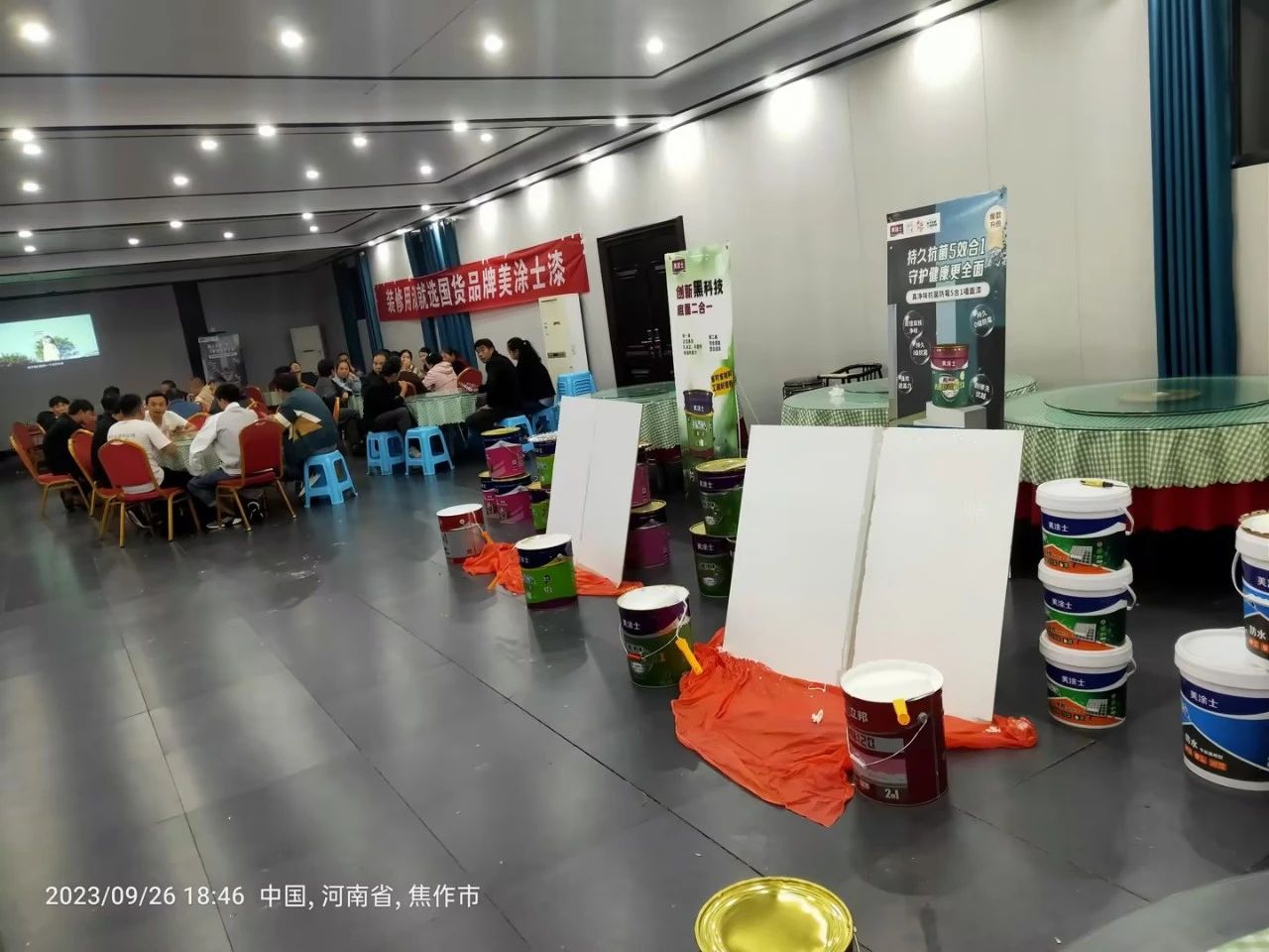 英国·威廉希尔(williamhill)唯一中文官方网站