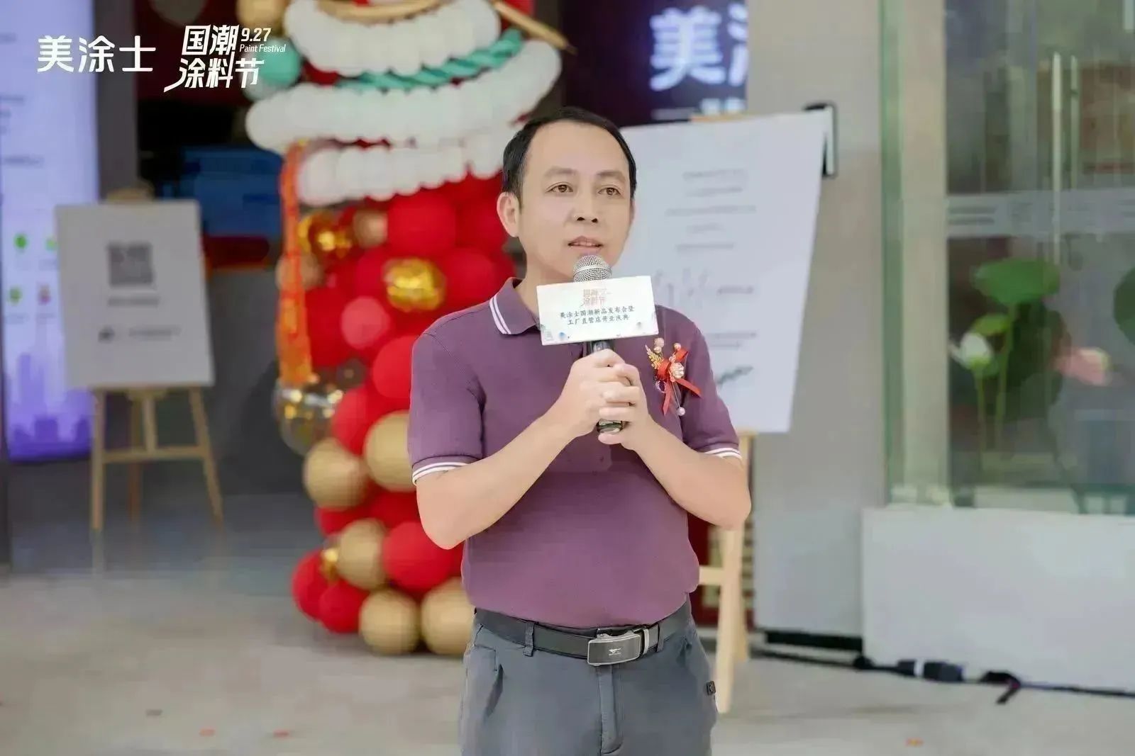 英国·威廉希尔(williamhill)唯一中文官方网站