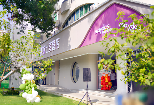 英国·威廉希尔(williamhill)唯一中文官方网站