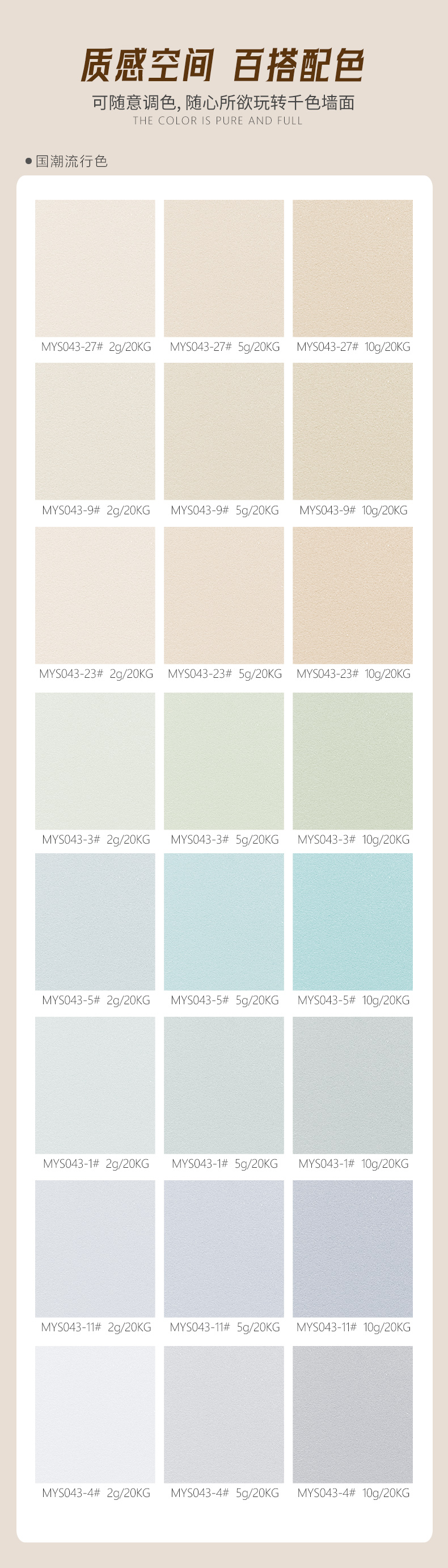 英国·威廉希尔(williamhill)唯一中文官方网站