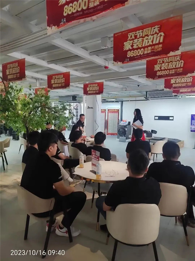 英国·威廉希尔(williamhill)唯一中文官方网站