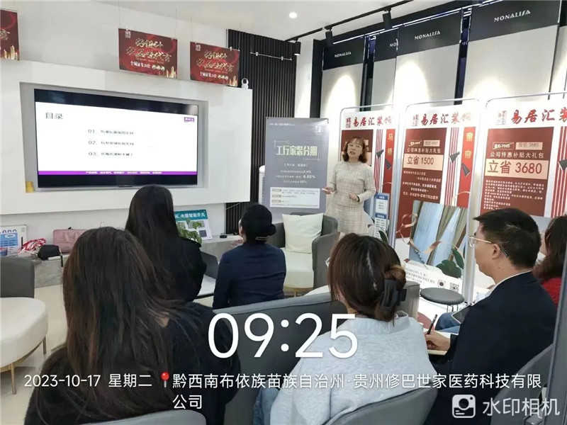 英国·威廉希尔(williamhill)唯一中文官方网站