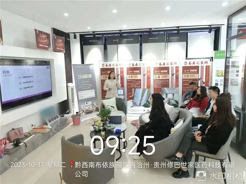 英国·威廉希尔(williamhill)唯一中文官方网站