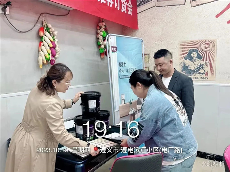 英国·威廉希尔(williamhill)唯一中文官方网站