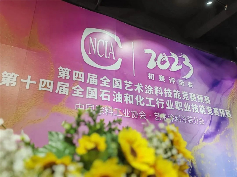 英国·威廉希尔(williamhill)唯一中文官方网站