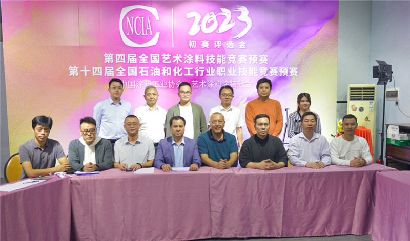 英国·威廉希尔(williamhill)唯一中文官方网站