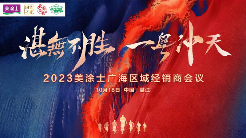 英国·威廉希尔(williamhill)唯一中文官方网站