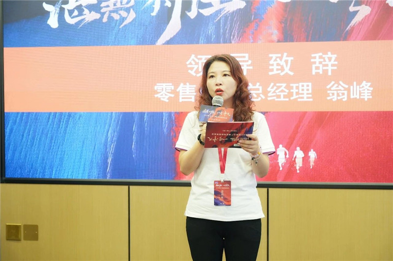 英国·威廉希尔(williamhill)唯一中文官方网站