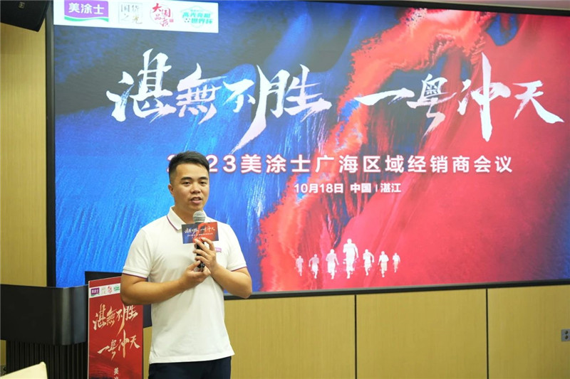 英国·威廉希尔(williamhill)唯一中文官方网站