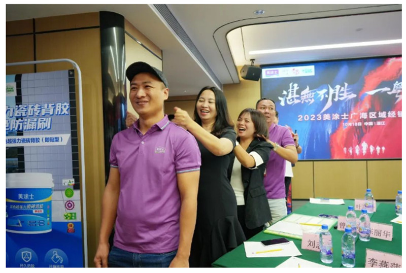 英国·威廉希尔(williamhill)唯一中文官方网站