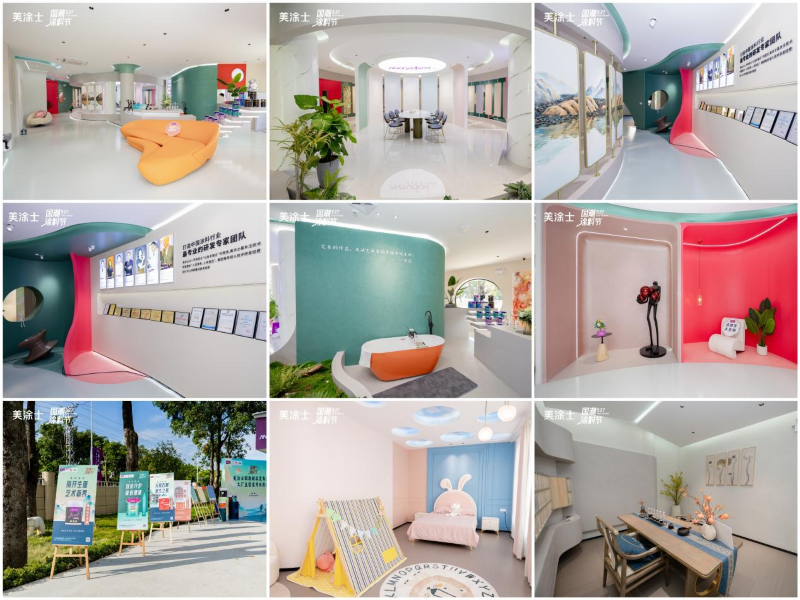 英国·威廉希尔(williamhill)唯一中文官方网站