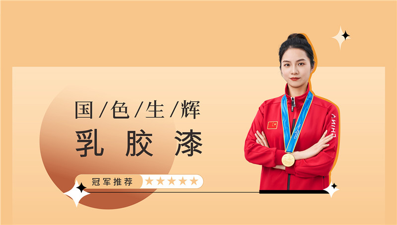 英国·威廉希尔(williamhill)唯一中文官方网站