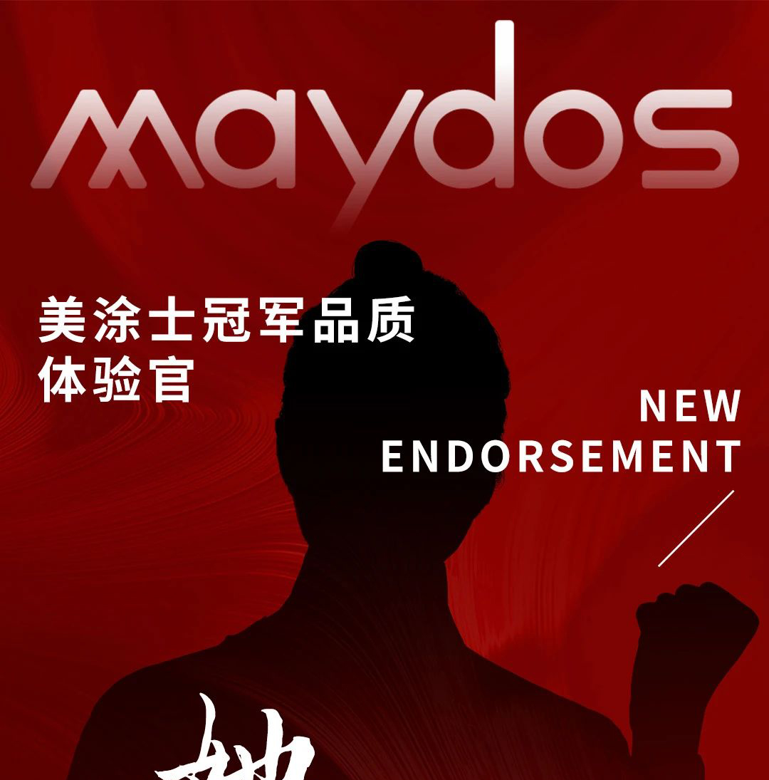 英国·威廉希尔(williamhill)唯一中文官方网站