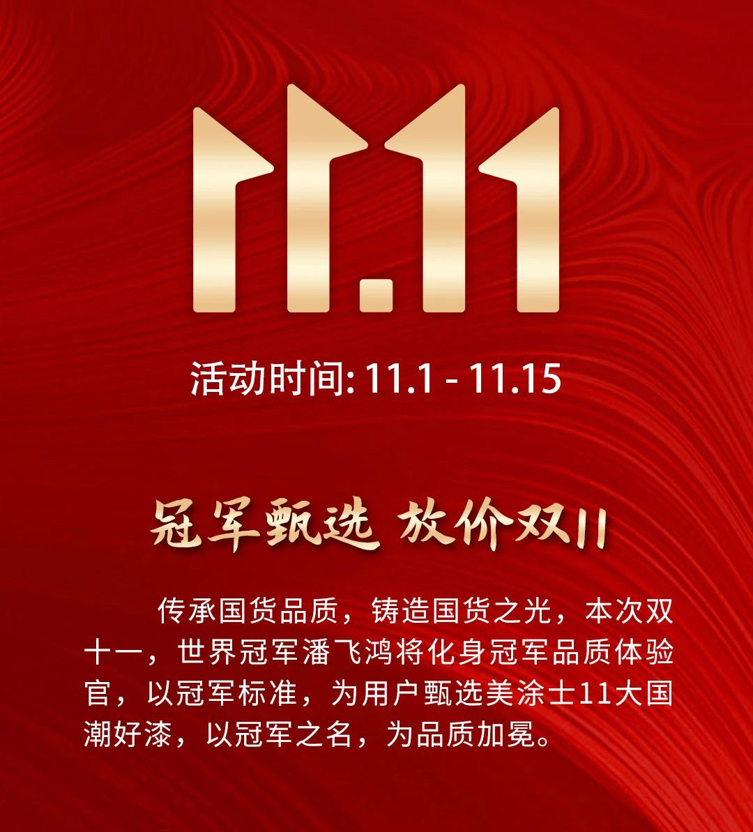 英国·威廉希尔(williamhill)唯一中文官方网站