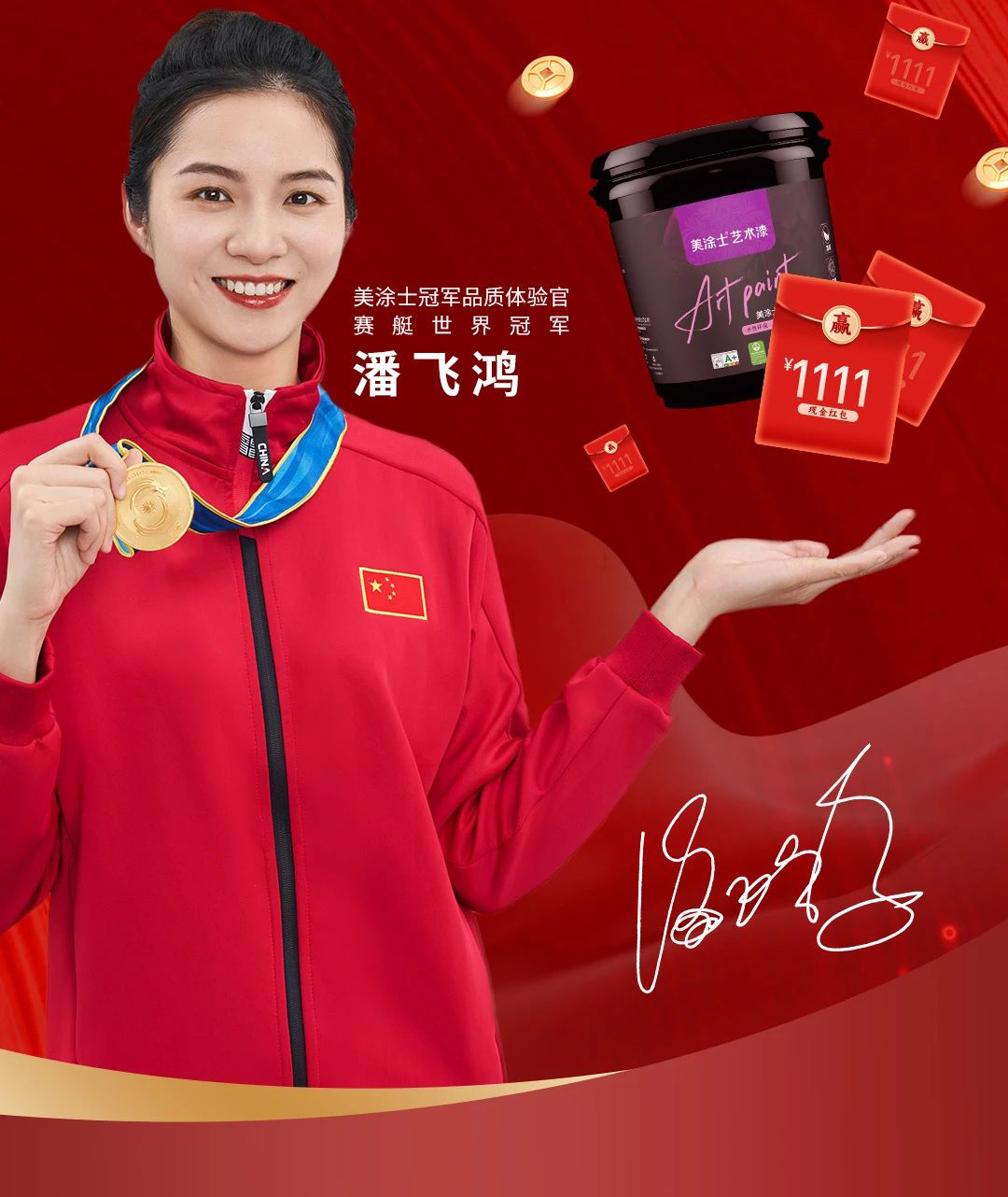 英国·威廉希尔(williamhill)唯一中文官方网站