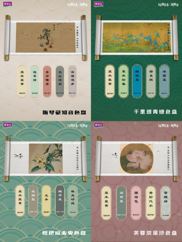 英国·威廉希尔(williamhill)唯一中文官方网站