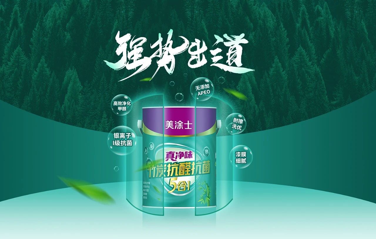 英国·威廉希尔(williamhill)唯一中文官方网站