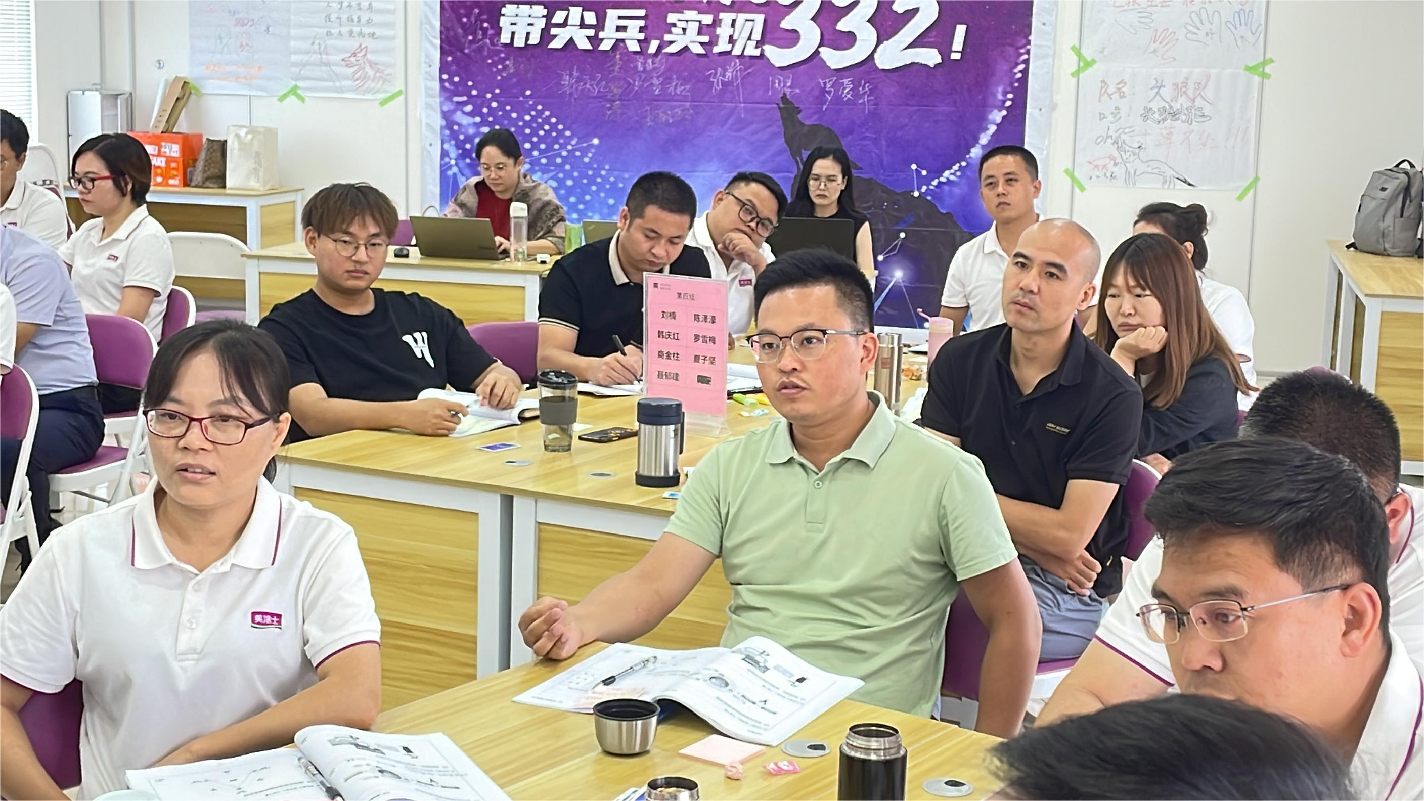 英国·威廉希尔(williamhill)唯一中文官方网站