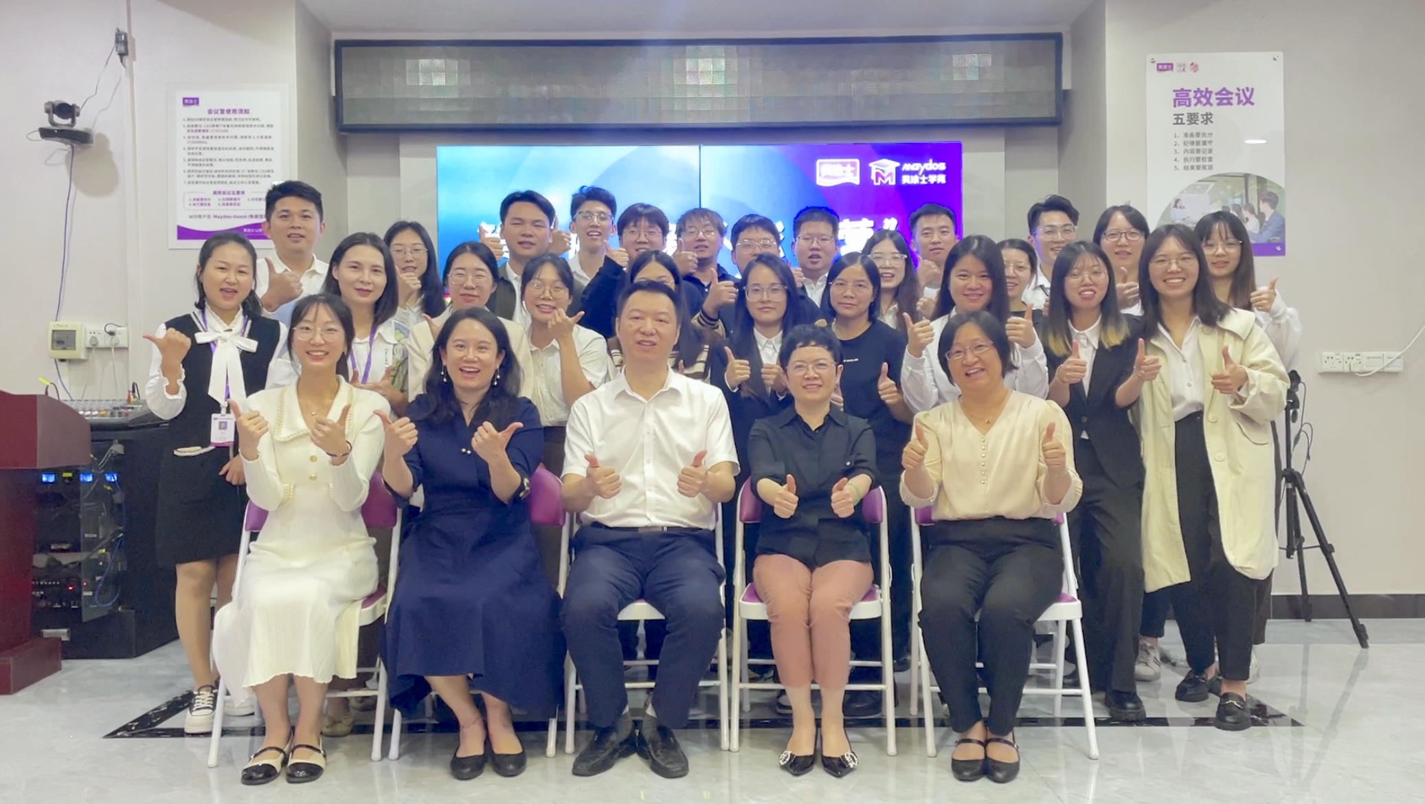 英国·威廉希尔(williamhill)唯一中文官方网站