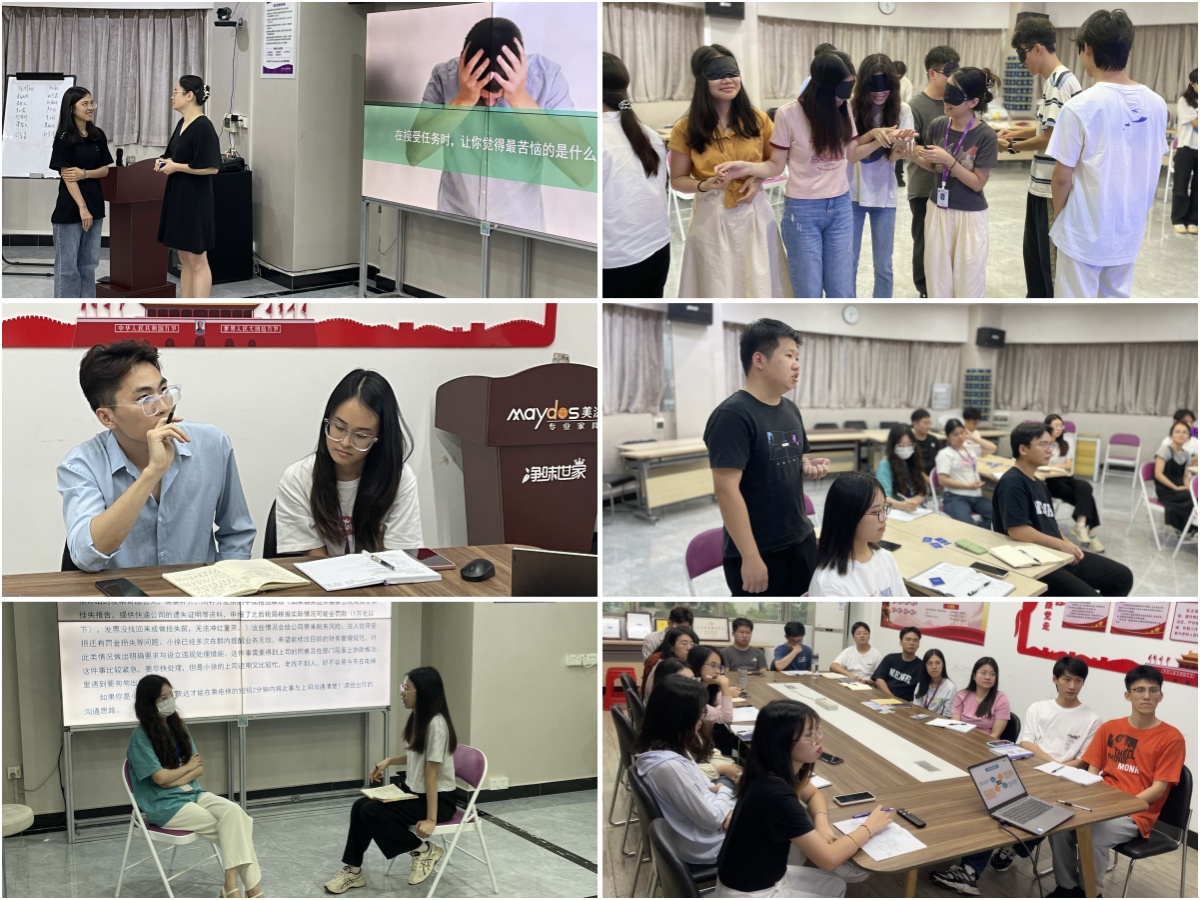 英国·威廉希尔(williamhill)唯一中文官方网站