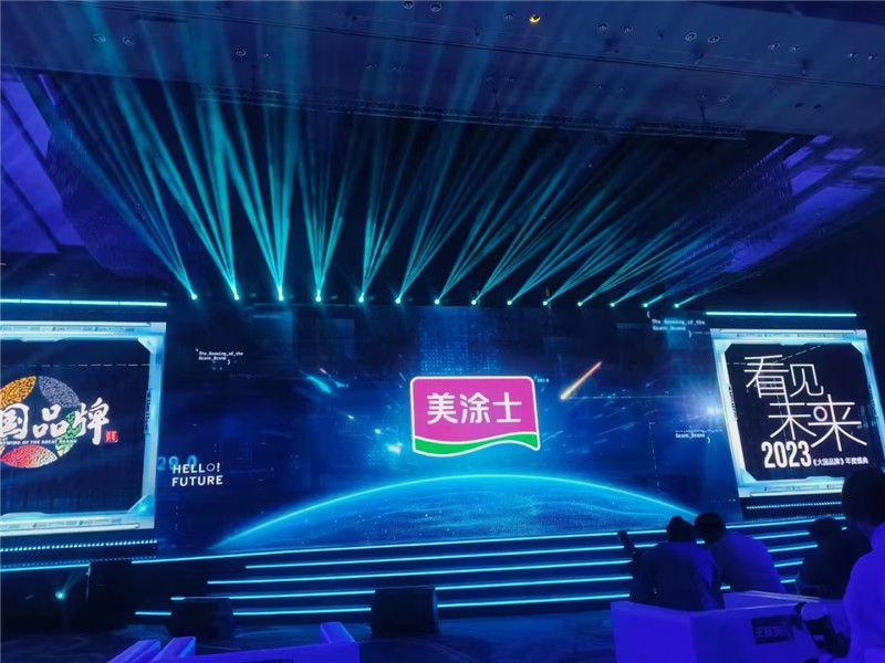 英国·威廉希尔(williamhill)唯一中文官方网站