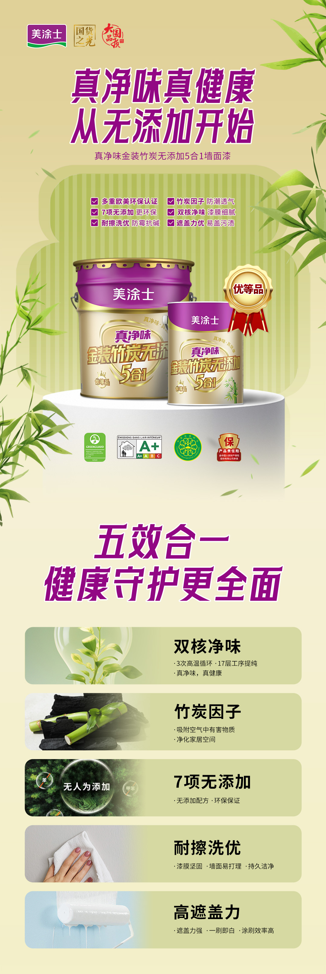 英国·威廉希尔(williamhill)唯一中文官方网站