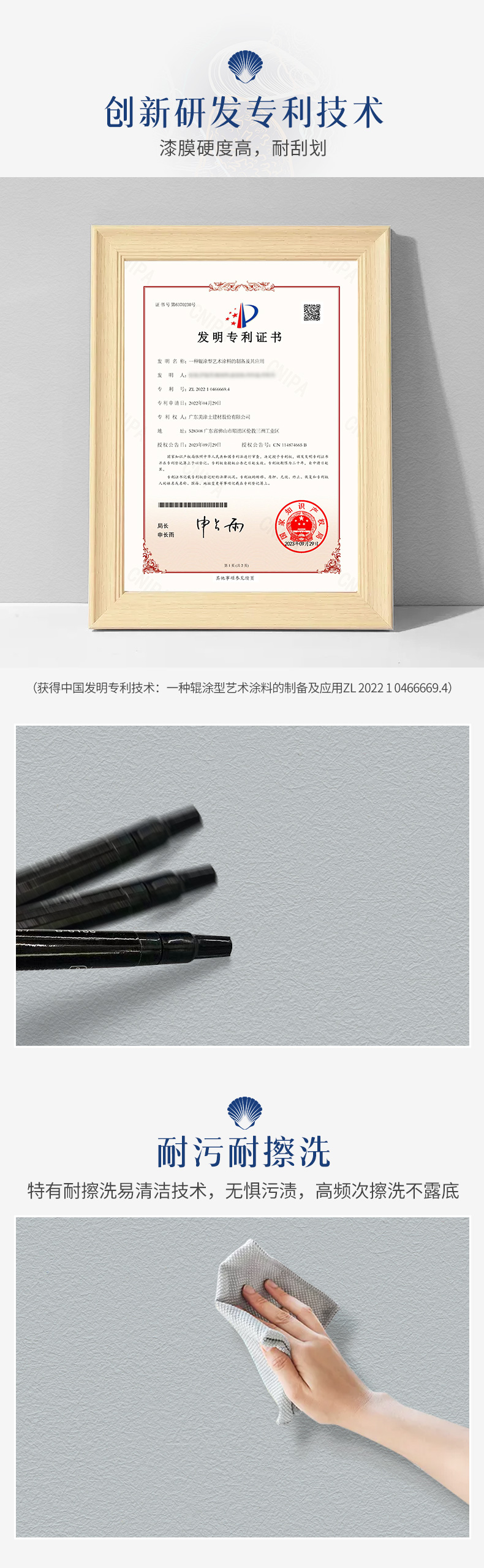 英国·威廉希尔(williamhill)唯一中文官方网站