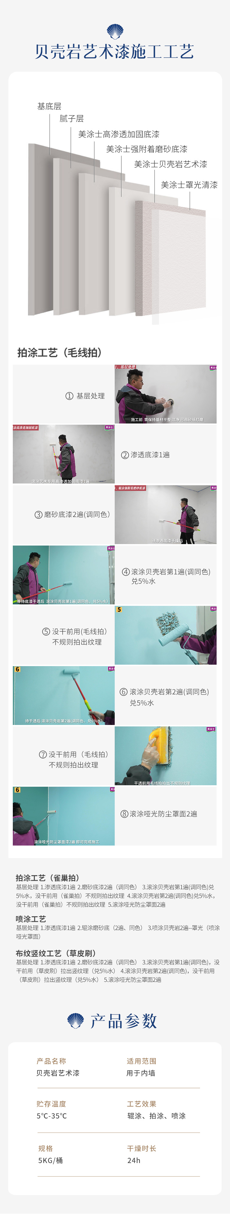 英国·威廉希尔(williamhill)唯一中文官方网站