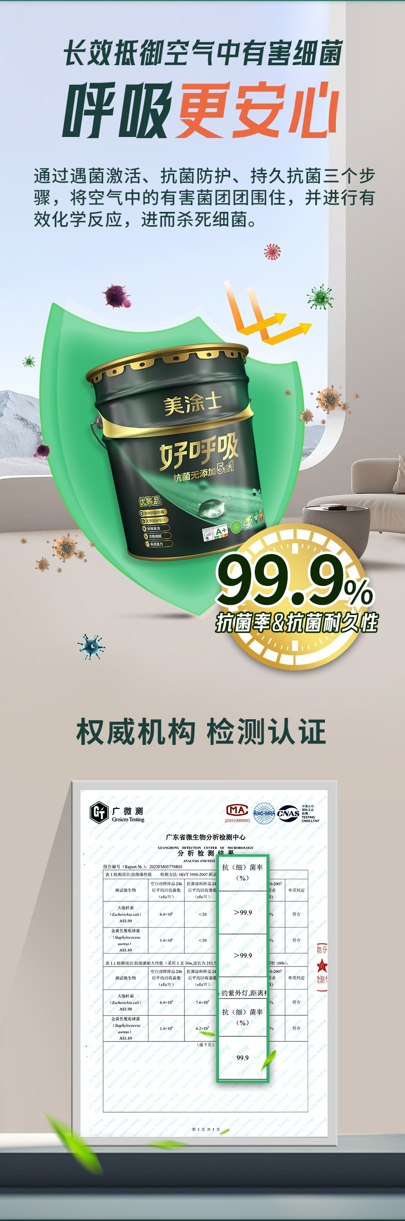 英国·威廉希尔(williamhill)唯一中文官方网站