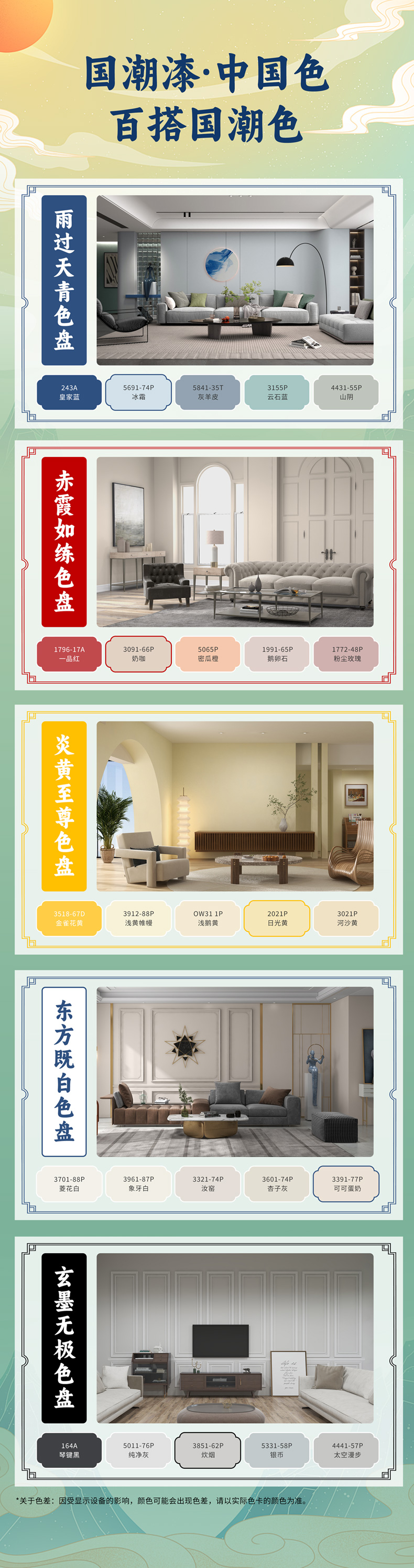 英国·威廉希尔(williamhill)唯一中文官方网站