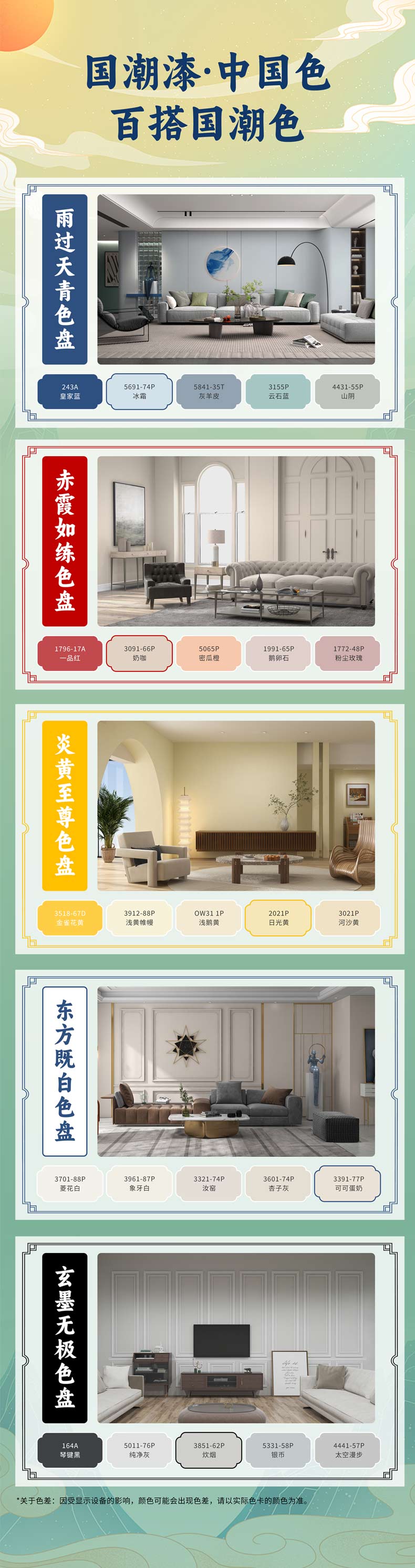 英国·威廉希尔(williamhill)唯一中文官方网站