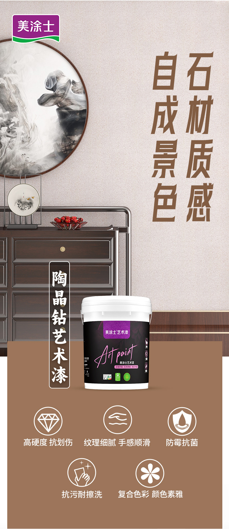 英国·威廉希尔(williamhill)唯一中文官方网站