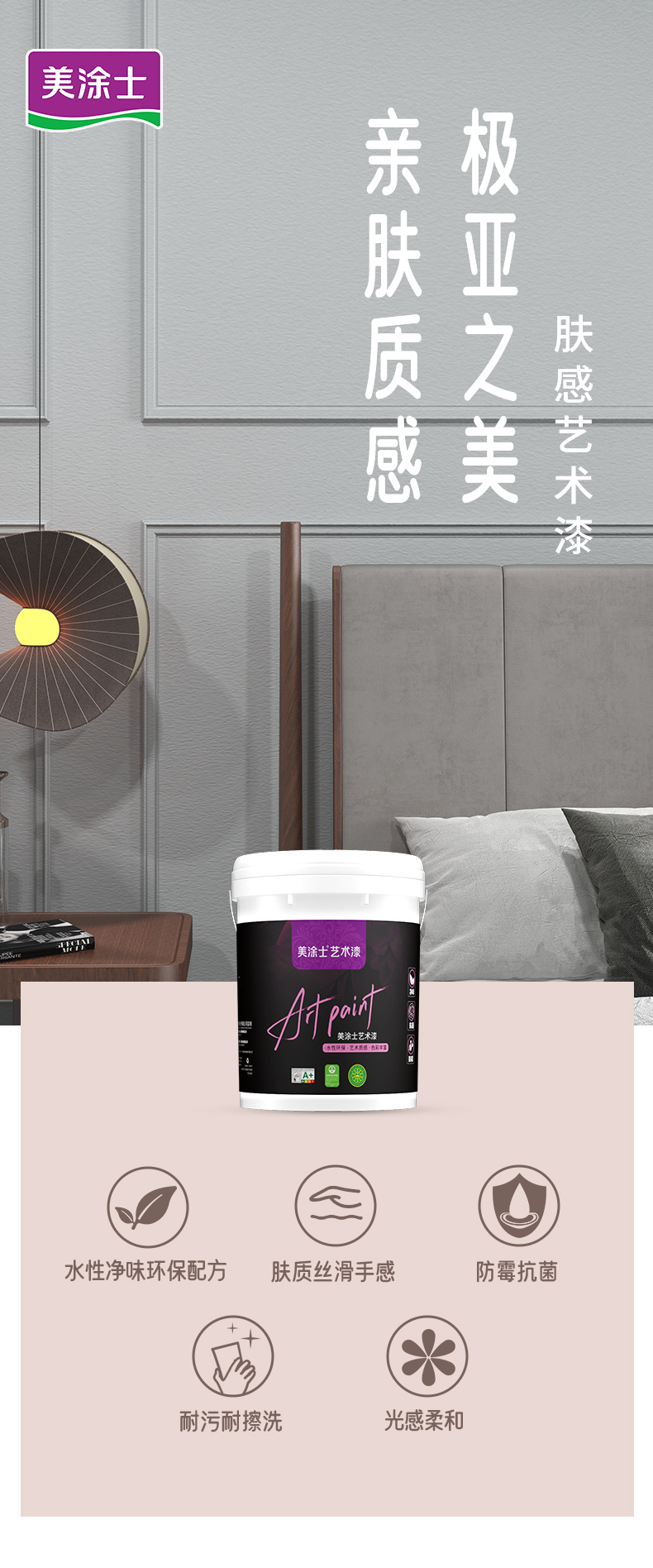 英国·威廉希尔(williamhill)唯一中文官方网站