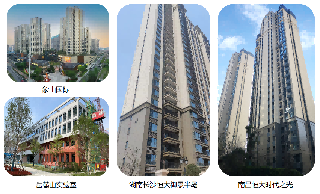 英国·威廉希尔(williamhill)唯一中文官方网站