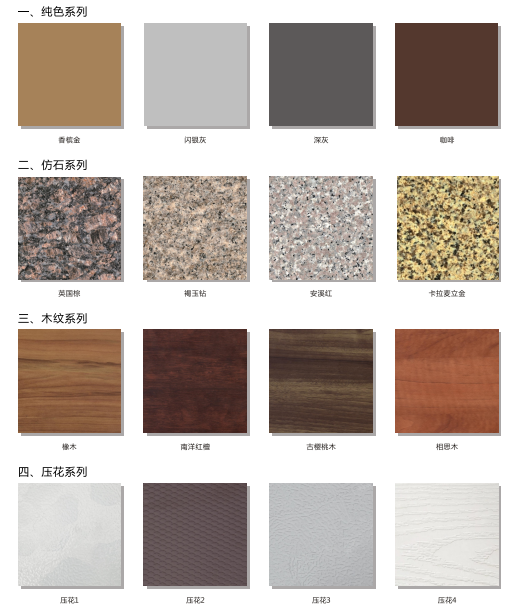 英国·威廉希尔(williamhill)唯一中文官方网站