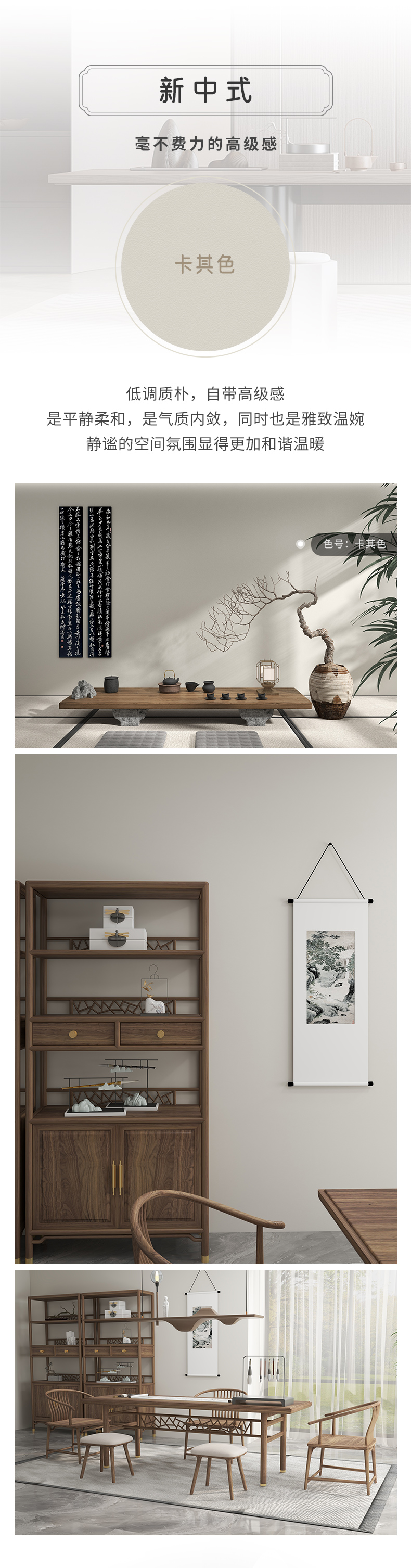 英国·威廉希尔(williamhill)唯一中文官方网站